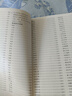 【多規(guī)格自選】經典老歌400首+經典紅歌200首+經典民歌200首+經典老歌200首+中老年喜愛的電子琴/鋼琴彈唱歌曲 歌譜曲譜 新華書店正版包郵 經典老歌400首 大字版新版 曬單實拍圖