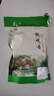 芝易新茶正宗鐵觀音茶葉 濃香型蘭花香罐裝散裝批發(fā) 多規(guī)格250克500克 鐵觀音500g/一斤【袋裝】 曬單實(shí)拍圖