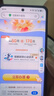 中國電信;CHINA TELECOM電信流量卡純上網(wǎng)卡手機(jī)卡電話卡5g上網(wǎng)卡流量卡無線流量不限速 清風(fēng)卡+19元80G全國流量＋首月免月租＋不限速 曬單實(shí)拍圖