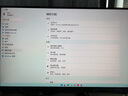 三星顯示器玄龍騎士G7電競IPS屏28英寸4K 144Hz 1ms HDMI2.1 內(nèi)置音箱HDR400電腦辦公設(shè)計升降旋轉(zhuǎn)豎屏 S28BG702EC 曬單實(shí)拍圖