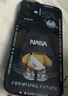 奶小鴨（NEYAA）適用蘋果16plus手機殼 iphone16plus保護套鏡頭全包硅膠防摔超薄創(chuàng)意卡通簡約軟殼男女款 石墨黑 曬單實拍圖