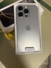 Apple/蘋果 iPhone 16 Pro（A3294）128GB 原色鈦金屬 支持移動(dòng)聯(lián)通電信5G 雙卡雙待手機(jī) 曬單實(shí)拍圖