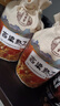 瀘州老窖 高粱熟了（曲悅）濃香型白酒 52度 500ml 單瓶裝 純糧釀造 曬單實(shí)拍圖