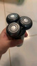 飛科（FLYCO）電動剃須刀旋轉式男士刮胡須刀快充FS903生日七夕情人節(jié)禮物送男友送老公送父親 國家補貼 曬單實拍圖
