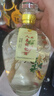 三斤禮盒壇裝52度長白山人參枸杞酒養(yǎng)生酒純糧滋補(bǔ)酒白酒包郵 三斤簡裝52度(可重復(fù)使用) 活動促銷最后一天 曬單實(shí)拍圖