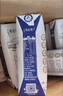 蒙牛特侖蘇脫脂純牛奶250ml×16盒 0脂肪 牛奶整箱 送禮盒裝 曬單實拍圖