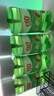 立白茶籽洗潔精食品級(jí)99%除菌去油除味洗碗精洗滌劑寶寶餐具果蔬適用 茶籽洗潔精1kg*2瓶 曬單實(shí)拍圖