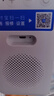 紐曼HD900 微信收款音響支付二維碼收錢到賬語(yǔ)音提示播報(bào)器手機(jī)無(wú)線藍(lán)牙音箱地?cái)倲U(kuò)音器喇叭 曬單實(shí)拍圖