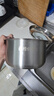 美的電壓力鍋2.5L升飯煲內膽WSS2521/QS2523XL/SS2522P不銹鋼304 304不銹鋼2.5升內膽 曬單實(shí)拍圖