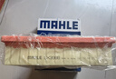 馬勒（MAHLE）保養(yǎng)套裝 適配福特 濾芯格濾清器 兩濾【空氣濾+活性炭空調(diào)濾】 國產(chǎn)銳界/銳界PLUS 15-22款 2.0T 曬單實拍圖