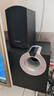 漫步者（EDIFIER）R206BT 2.1聲道電腦音響 藍牙音箱 桌面游戲音響 臺式機筆記本音響 黑色 曬單實拍圖