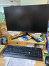 宏碁（acer）商祺X2670 13代酷睿i5臺式電腦主機+23.8英寸顯示器套機 辦公商用臺式機全套稅控網(wǎng)課設計剪輯企業(yè) i5-13420H 16G 256G SSD+1T 23.8英寸顯示器套裝 曬單實(shí)拍圖
