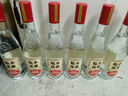 臨水玉泉【酒廠官旗·安徽老名酒】臨水優(yōu)糧酒 0添加優(yōu)級(jí)純糧酒 徽派兼香 42%vol 500mL 6瓶 裝 曬單實(shí)拍圖