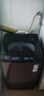 海爾（Haier）2025新品雙動(dòng)力洗衣機(jī)直驅(qū)變頻波輪10公斤七維減震60E全自動(dòng)家用防纏繞 高洗凈比頑漬洗電離除菌螨 炫彩盤操作+一級(jí)能效+鋼化玻璃蓋+智慧羽絨羊毛洗 曬單實(shí)拍圖