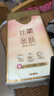 清風(fēng)（APP）【李昀銳同款】掛抽 懸掛式抽紙 絲柔4層320抽*1提M碼 面巾紙 曬單實拍圖