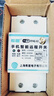 希崖4G手機遠(yuǎn)程控制開關(guān)智能無線遙控電機水泵控制器220v三相380V定時 內(nèi)置天線款63A-220V(終身免流量) 曬單實拍圖