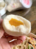 三全奶黃包960g約32只 兒童早餐奶香包子速食半成品食品早點 曬單實拍圖
