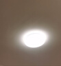 歐普（OPPLE）吸頂燈臥室燈具可調(diào)光LED照明燈飾簡(jiǎn)約大氣高顯色護(hù)眼冰玉 包安裝 曬單實(shí)拍圖