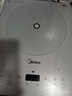 美的（Midea）家用電磁爐電陶爐電池爐2200W大功率猛火新型電磁灶一體微晶面板爆炒炒菜智能定時火鍋爐MC-E22B60 曬單實拍圖
