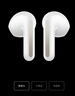 小米（MI）Redmi Buds 7S【政府補(bǔ)貼】半入耳主動(dòng)降噪  藍(lán)牙耳機(jī) 適用于安卓蘋果手機(jī) 晴雪白 曬單實(shí)拍圖