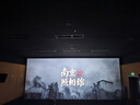 影點點電影票網(wǎng)上購票兌換券無門檻優(yōu)惠團購全國可用在線選座未用可退 30元 限兌1次 曬單實拍圖