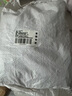派樂(lè)特 兔子木粒小寵物兔籠墊料吸水龍貓荷蘭豬倉(cāng)鼠砂吸尿木屑用品2.5kg 曬單實(shí)拍圖