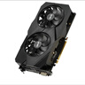 華碩展機GTX10系/RTX20系/RTX30系電競臺式機高能游戲高清獨立顯卡 華碩GTX1660 6G 精品顯卡 曬單實(shí)拍圖