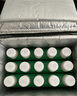 悅鮮活有機鮮牛奶  260ml*5瓶 巴氏殺菌乳 生鮮 低溫奶 曬單實拍圖