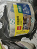 得力（deli）【超級爆款】高品質(zhì)高透明封箱膠帶/打包膠帶 60mm*100y*50um(91.4m/卷) 單卷裝 辦公用品 30369 曬單實拍圖
