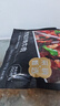 京覓 齊齊哈爾烤肉牛肉傳統(tǒng)拌肉250g 生鮮燒烤食材源頭直發(fā) 曬單實(shí)拍圖
