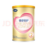 飛鶴臻愛倍護(hù) 嬰兒配方奶粉 2段(6-12個(gè)月) 150克【京東試用裝】 曬單實(shí)拍圖