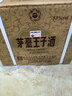茅臺王子酒 貴州茅臺酒 53度 醬香型白酒 貴州茅臺酒  送禮白酒 53度 500mL 6瓶 新醬香經(jīng)典 曬單實(shí)拍圖