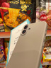 ALittleFlower適用蘋果16plus手機殼 iphone16plus保護套Magsafe磁吸充電全包超薄防摔液態(tài)硅膠男女款 鈦原色 曬單實拍圖
