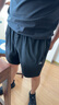 美津濃（MIZUNO）戶外短褲男士冰絲夏季速干褲透氣五分褲男 曬單實拍圖