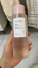 半畝花田玫瑰純露爽膚水濕敷水天然補水保濕細膩肌膚女玫瑰花水250ml 曬單實拍圖