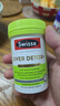 Swisse斯維詩 2代護肝片 奶薊草膽堿片西藍花籽 養(yǎng)肝去油120片/瓶 曬單實拍圖