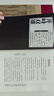 王立群讀史記 布衣天子：漢高祖劉邦（全兩冊） 曬單實拍圖
