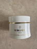 貝佳斯（BORGHESE）煥彩修復(fù)緊致進(jìn)口涂抹式面膜48g金膜 曬單實(shí)拍圖