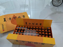 東阿阿膠 復(fù)方阿膠漿 20ml*48支 補(bǔ)氣養(yǎng)血 阿膠補(bǔ)血口服液 提高睡眠 失眠 食欲不振 貧血 頭暈?zāi)垦? 曬單實(shí)拍圖