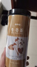 修年堂 牛蒡茶250g 牛蒡根 牛蒡 花草養(yǎng)生茶葉牛蒡片牛滂干 黃金牛蒡 曬單實(shí)拍圖