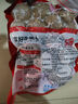 大希地潮汕牛肉丸+牛筋丸雙拼250g*8袋共4斤 肉含量90% 贈沙茶醬蒜酥 曬單實拍圖
