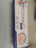 廾卜制藥疣體脫落膏扁平疣專(zhuān)用絲狀疣尖銳濕疣跖疣頸部疣瘊靈小肉粒疣克疣 曬單實(shí)拍圖