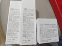 克麗緹娜晶鉆三件套白透淡斑精華凝露，精華乳，白透淡斑精華霜補水淡斑 曬單實(shí)拍圖