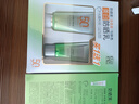 百雀羚（PECHOIN）草本美白防曬套裝60gSPF50+輕薄不油膩防曬七夕情人節(jié)禮物 曬單實拍圖