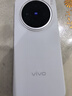vivo X200s 16GB+512GB 直白 國家補(bǔ)貼 蔡司超級(jí)潛望長(zhǎng)焦 濕手秒開超聲波指紋 拍照 AI手機(jī) 曬單實(shí)拍圖