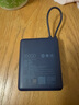 小米（MI）【3C認(rèn)證】小米充電寶 自帶線10000 33W 深空藍(lán)適用小米華為榮耀手機(jī)可上飛機(jī)/火車 曬單實拍圖