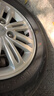 傲世途（TOURADOR）Tourador 傲世途輪胎 175/70R14 84T 歐洲綠色技術(shù) 低噪音 強(qiáng)濕地抓控力 舒適 TH2花紋 曬單實(shí)拍圖
