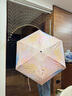蕉下（beneunder）防紫外線遮陽傘五折口袋黑膠晴雨傘防曬傘BM665葉舞 曬單實拍圖