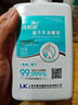 潔芙柔速干免洗手消毒液500ml*2醫(yī)用洗手液非凝膠家用75%酒精噴霧 曬單實(shí)拍圖