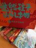 【有聲伴讀】格林童話3d立體書 兒童繪本 3-6歲幼兒園推薦0-3歲硬殼精裝安徒生童話西游記迪士尼故事書立體翻翻書 灰姑娘白雪公主小紅帽睡美人女孩禮物公主書兒童生日禮物書籍 中國神話故事立體劇場【8冊 曬單實拍圖